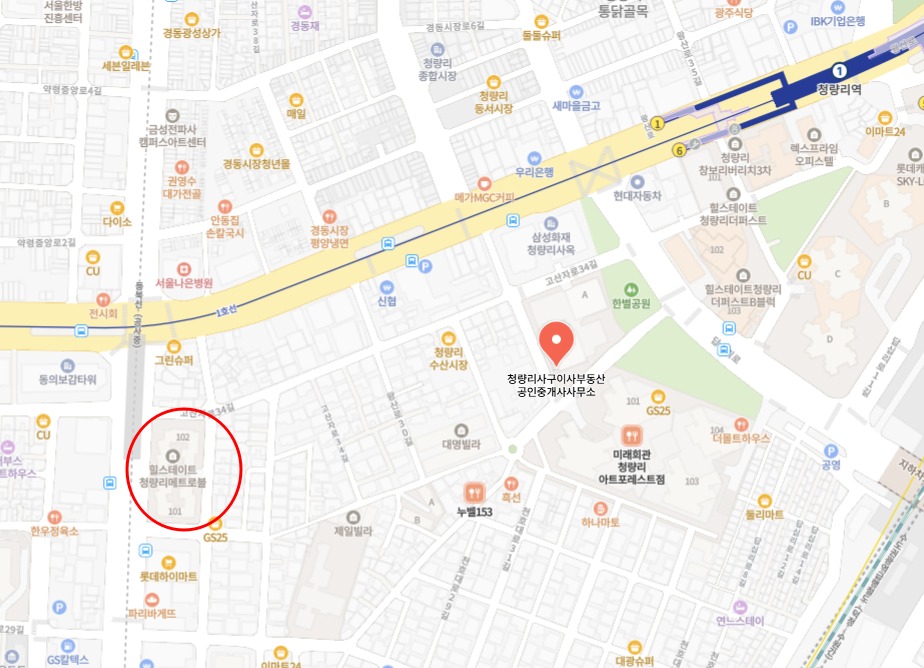 청량리 사구이사 부동산 위치 — 힐스테이트 청량리 메트로블 인근