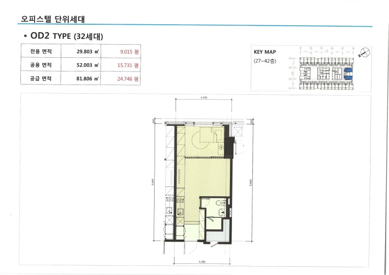 OD2 평면도